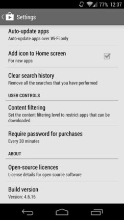 Google Play Store App 5.6.16