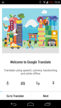 Welcome to Google Translate - Android App