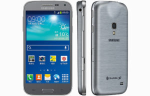 Samsung Galaxy Beam 2 - G3858