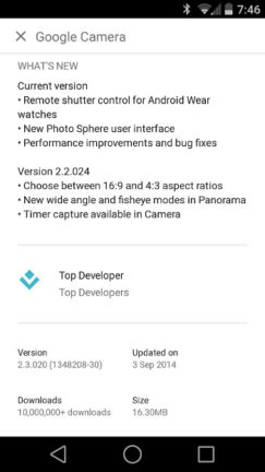 Google Camera App version 2.3.020